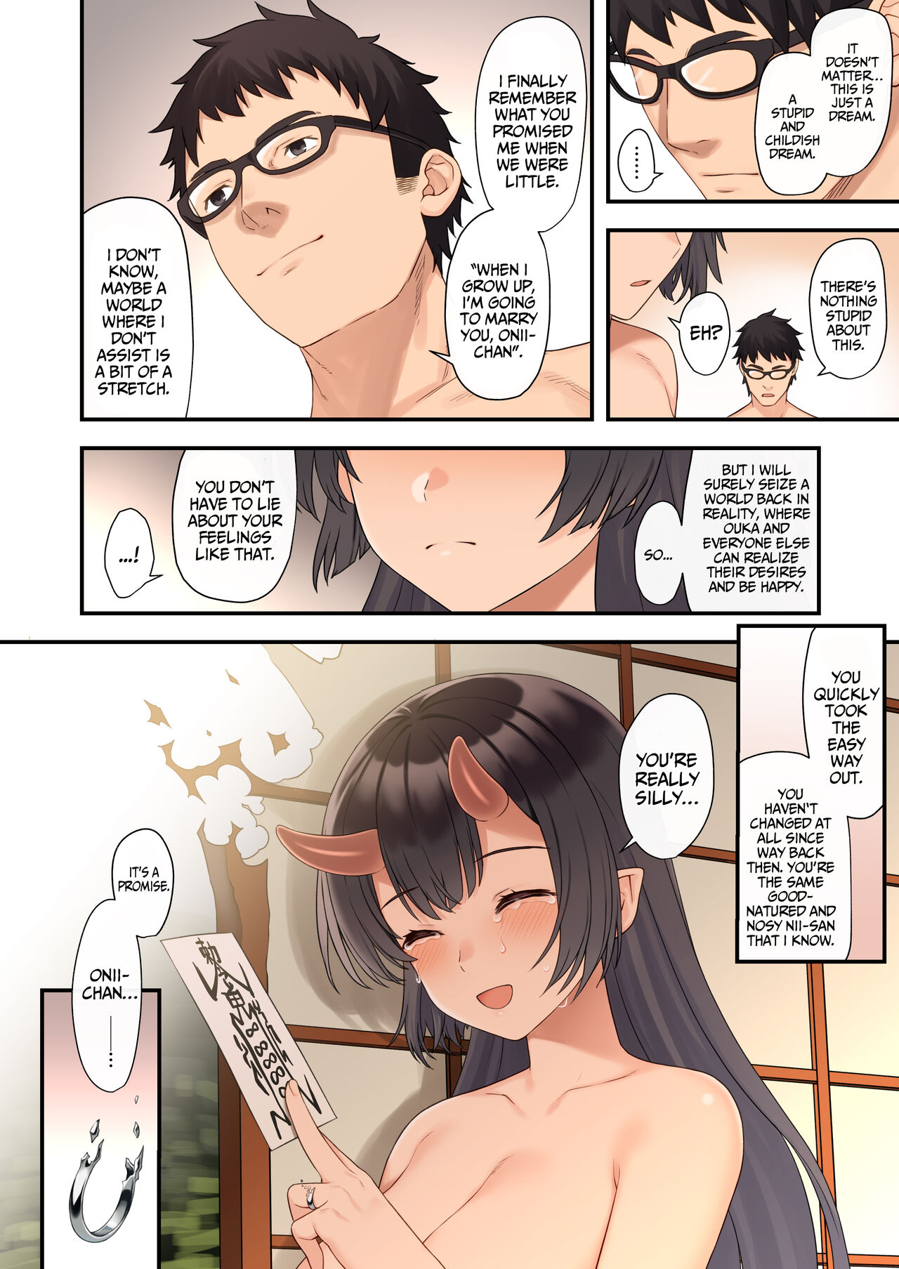 Hentai Manga Comic-Enjo Kouhai 12-Read-31